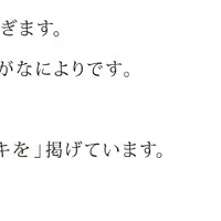 画像481