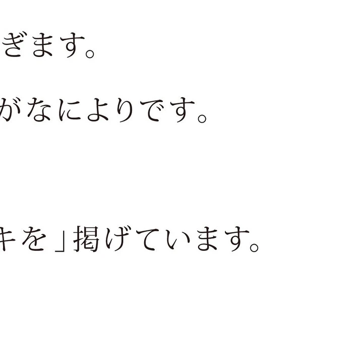 画像481