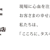 画像483