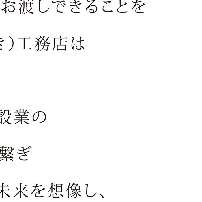 画像487