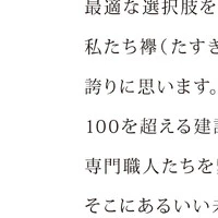 画像489
