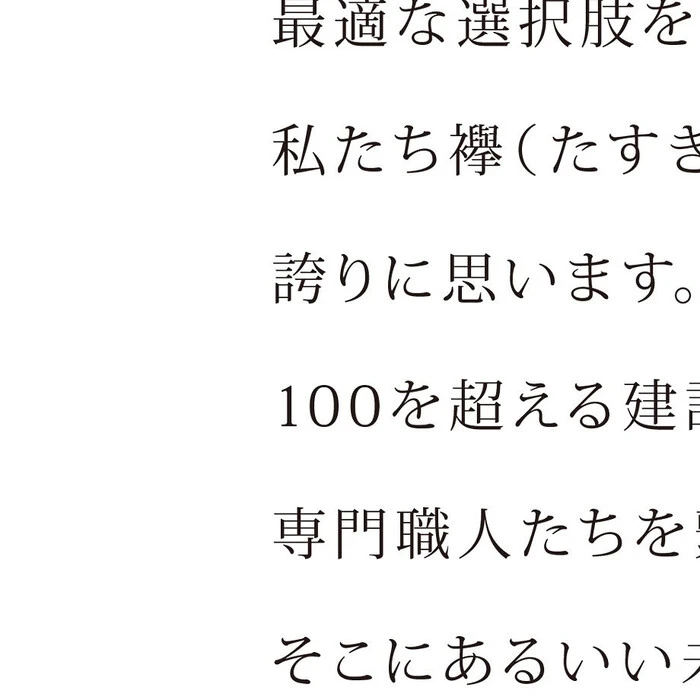 画像489