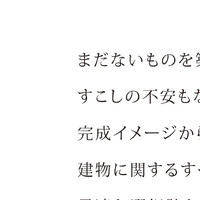 画像495