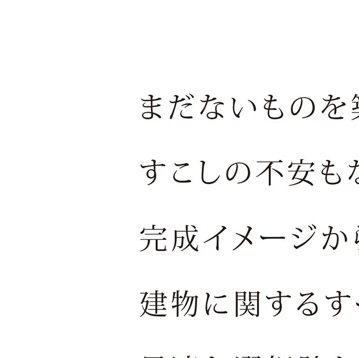 画像495