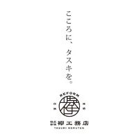 画像501