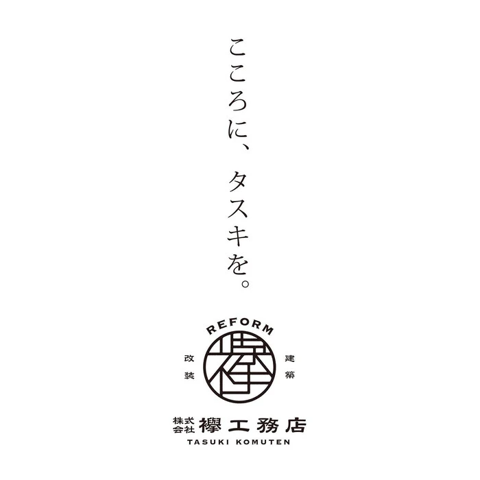 画像501