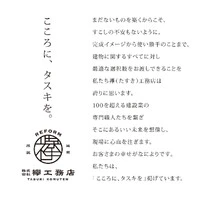 画像503
