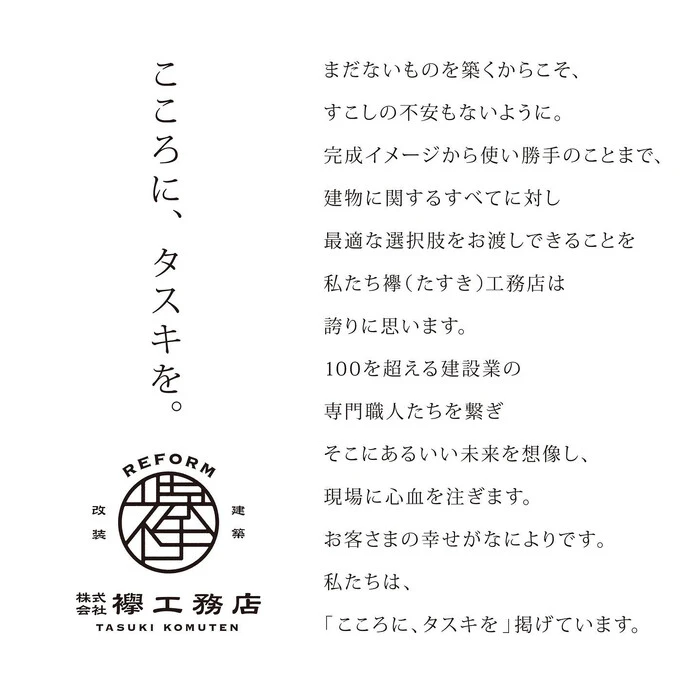 画像503